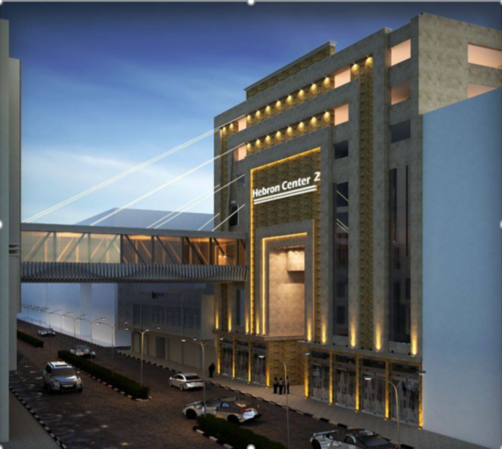 Hebron Center 2 Top Service